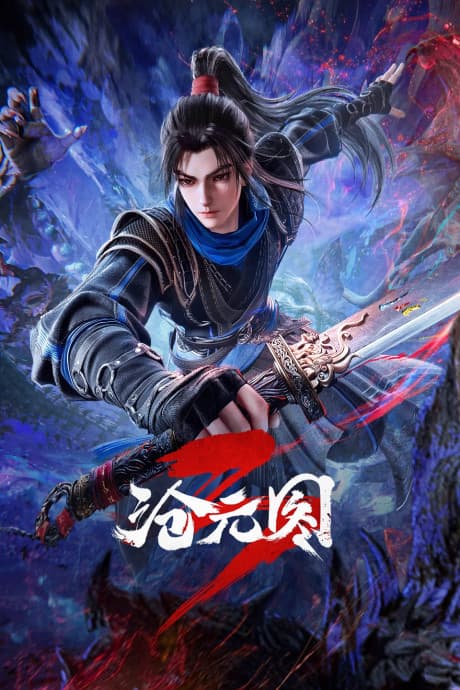 The Demon Hunter 3