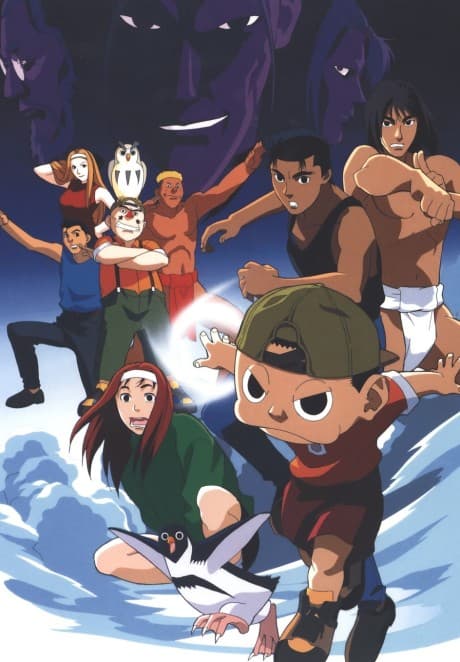 Ninkuu (Movie)